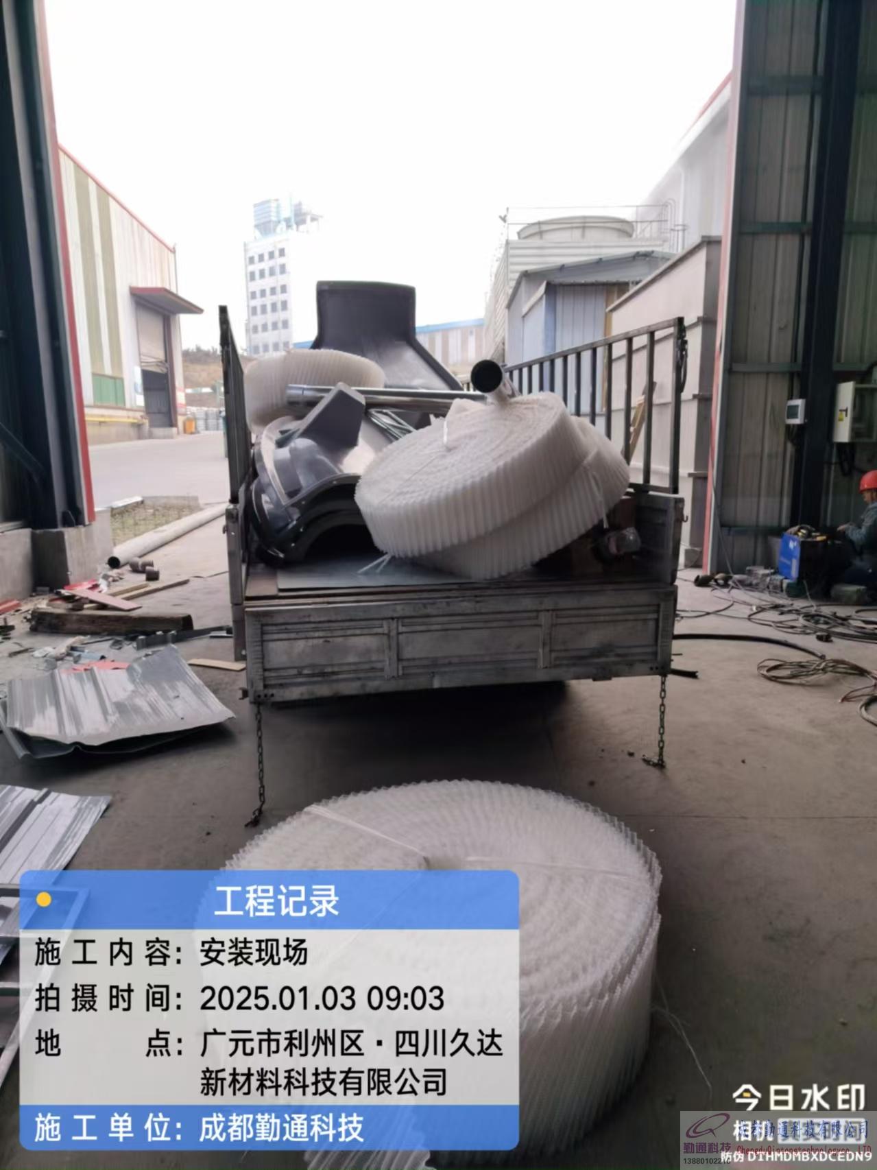四川广元125T高温型冷却塔安装现场-四川久达新材料有限公司