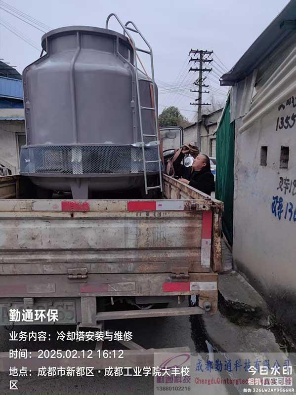玻璃钢冷却塔整塔发货