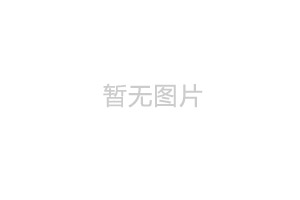开式冷却塔与闭式冷却塔区别
